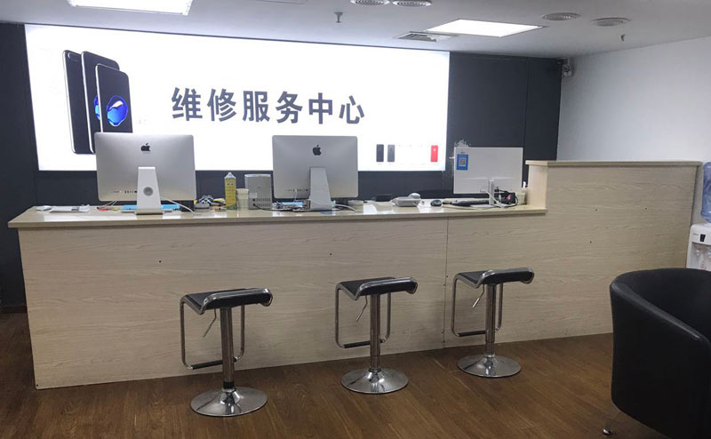 宁津上饶苹果手机售后维修点地址电话信息