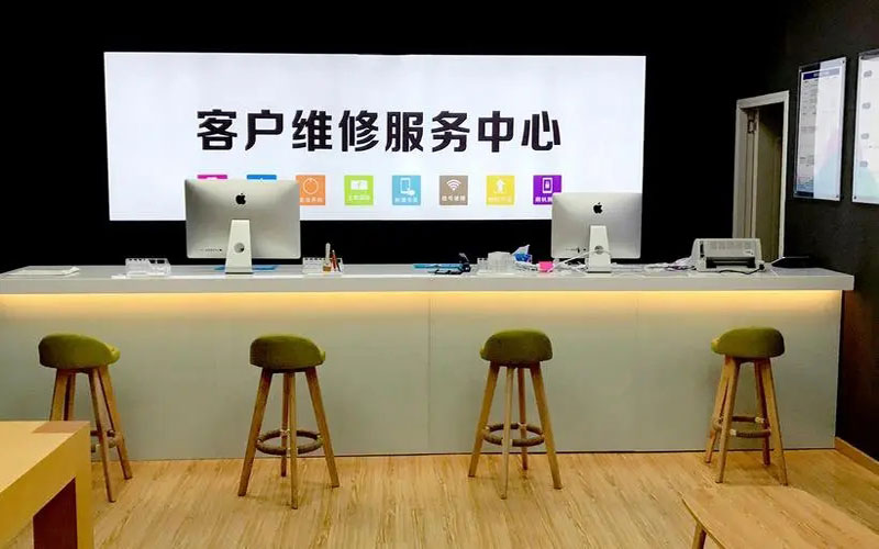 宁津苹果手机维修点地址电话信息